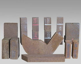 GMH Bricks-New refractory material fo